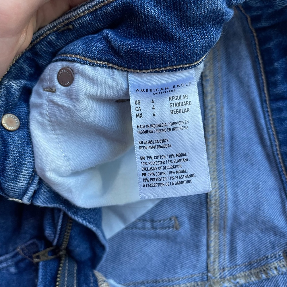 American Eagle Distressed Dark Wash Jeans - Size 4 - Picture 6 of 6